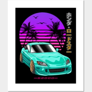 JDM Green Honda S2000 Roadster Sunset Palm Beach Posters and Art